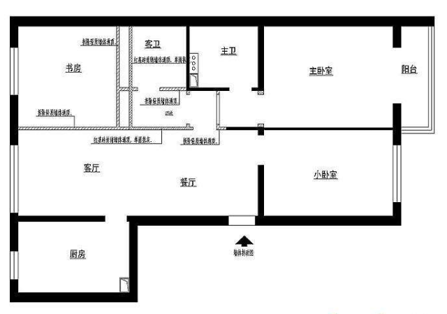 户型拆改讲解